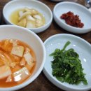 속초 생선구이 | [속초] 88생선구이 솔직후기 | 다양한 생선구이 한상