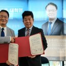 한국조리기능장협회 이미지