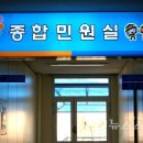 서천소방서-28 이미지