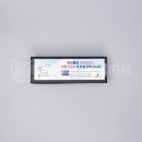 예일기획 이미지