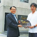 최광순한의원 문화일보