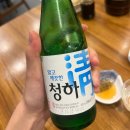 [방학동 맛집] 방학동 참치 맛집 유참치 내돈내산 솔직 후기