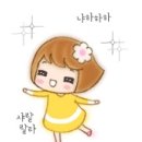 킹스마트 이미지