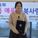 에이탑치과의원 이미지