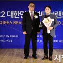 은성팩