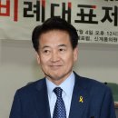 진영회관