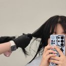 부천상동미용실 중단발빈티지펌+클리닉 후기! 박승철헤어스투디오 유희쌤 추천!!