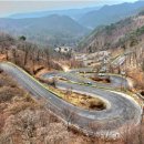 보은삼거리 | 보은 말티재 꼬부랑길 트레킹 후기