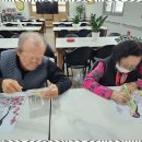 통일로 799번길 | 덕양구주간보호센터 관산주간보호센터 체험 후기