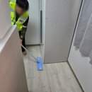 크린패밀리 - 관악구 대학5길 36 | 새벽 긴급출동! 싱크대 배관 파손으로 침수된 가정집 침수복구 후기