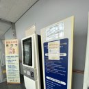 남양도서관 3층 이미지