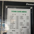 돔골프 | 왕십리 돔 골프 연습장 후기