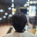 감춘헤어살롱