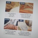 백두산한의원 이미지