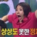 네버엔딩웨이브 이미지