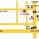 양지-3306 이미지