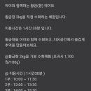 트리앤팜 이미지