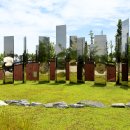 중앙공원 광장 이미지