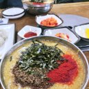 전주면옥 | 전주 칼국수 맛집 내돈내산 금암면옥 솔직 후기