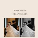 W3. 아이폰 스냅 “아워모먼트OURMOMENT” 예약후기