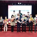 원예농협수출농단 영농조합법인 이미지