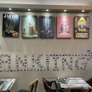 실내포장마차 앞 강대후문 앞 골목 | 춘천 놀거리 강대 방탈출 카페 “이스케이프존” 재재방문 추천후기!