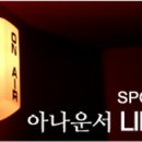 오피스몰 이미지