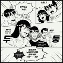 원테이블스터디학원