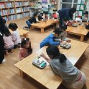 동례리지역아동센터 이미지