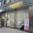논현동네일 홍혜선 프로네일에서 이달의아트 받은 솔직후기