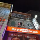 폴앤마리 이미지
