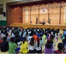 수원금곡초등학교 이미지