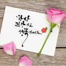 영가경로당 이미지