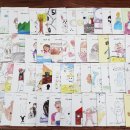 다시초등학교 이미지