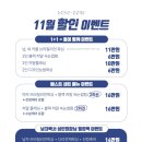 왁싱부부