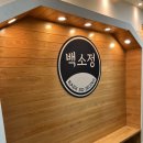 홀리앤졸리 이미지