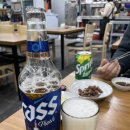 장보고회수산센타 덕천2호점 이미지