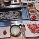 아주양꼬치 네이버블로그
