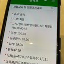 배곧고등학교 이미지