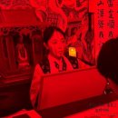 고스트(평일) | [경남 합천] 합천영상테마파크 고스트 파크 어웨이크 평일 후기