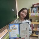 동오초등학교 | 우리 친구들 축하합니다^^