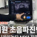 (주)메디뷰랩 이미지