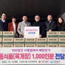 창조와나눔 이미지