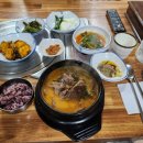 어매보신탕 이미지