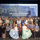 주) 여수비치리조트 이미지