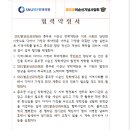 SNU밝은안과의원 네이버블로그