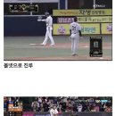 스트라이크존 이미지