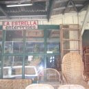 대나무주유소 이미지