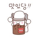 그래비티송탄점