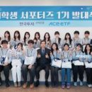 생활글쓰기(1기) 이미지